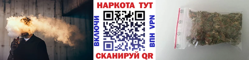 Купить наркотик аптеки Нарьян-Мар Бошки Шишки  Cocaine  АМФ  Мефедрон  ГАШИШ 