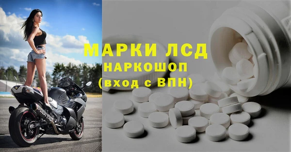 кокаин VHQ Магадан