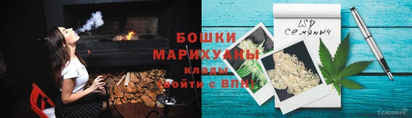 ALPHA PVP Магас
