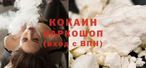 2c-b Билибино
