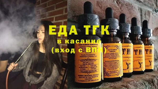 ALPHA PVP Магас