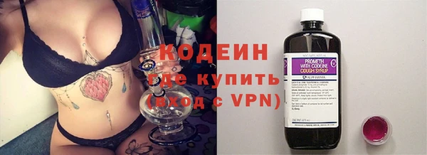 ALPHA PVP Магас