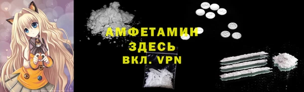 2c-b Билибино