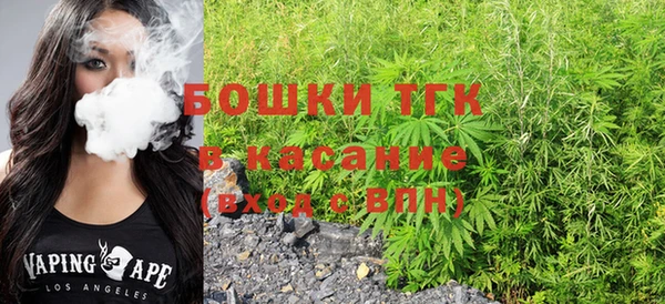 бутират Майский