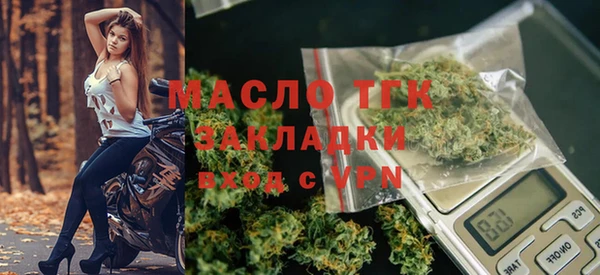 ALPHA PVP Магас