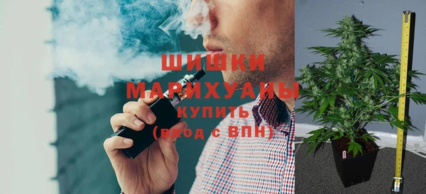 ALPHA PVP Магас