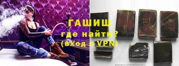 бутират Майский