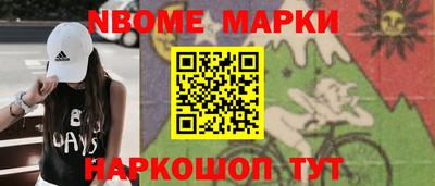 хмурый Баксан