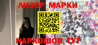 MDMA Premium VHQ Ачхой-Мартан