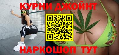 mdpv Аша