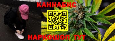 экстази Ангарск