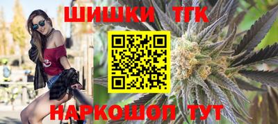 MDMA Premium VHQ Ачхой-Мартан