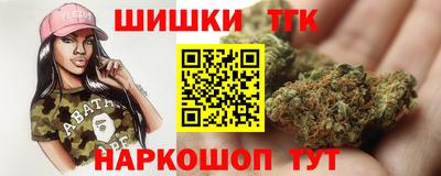 экстази Ангарск