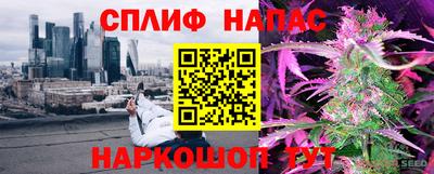 mdpv Аша