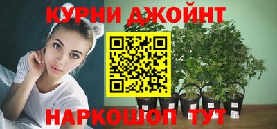 хмурый Баксан
