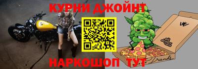 экстази Ангарск