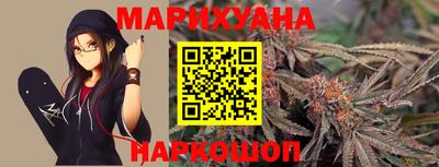 MDMA Premium VHQ Ачхой-Мартан