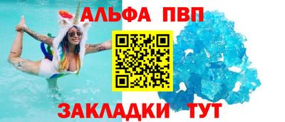 MDMA Premium VHQ Ачхой-Мартан