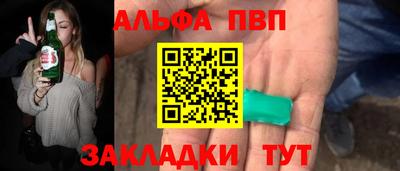 mdpv Аша