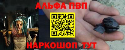 MDMA Premium VHQ Ачхой-Мартан