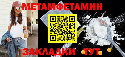 mdpv Аша
