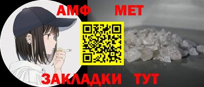 mdpv Аша