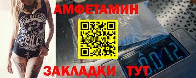 MDMA Premium VHQ Ачхой-Мартан