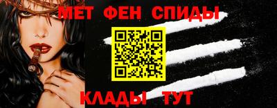 MDMA Premium VHQ Ачхой-Мартан