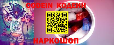 mdpv Аша
