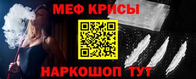 MDMA Premium VHQ Ачхой-Мартан