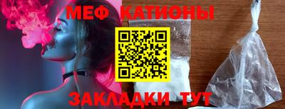 MDMA Premium VHQ Ачхой-Мартан