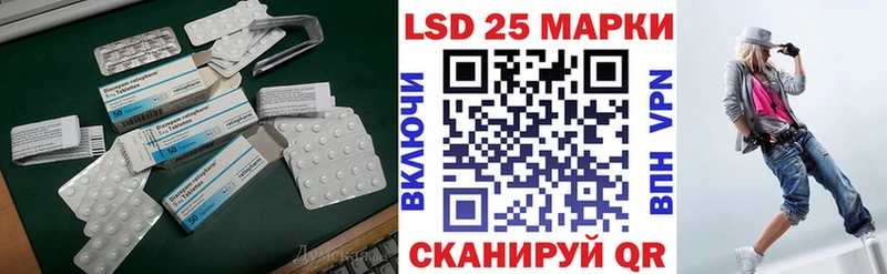 Лсд 25 экстази кислота Нарьян-Мар