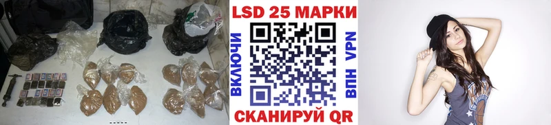 ЛСД экстази ecstasy  ссылка на мегу рабочий сайт  Нарьян-Мар 