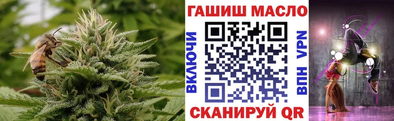 ТГК вейп с тгк  даркнет сайт  Нарьян-Мар 