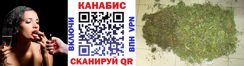 Бошки марихуана гибрид Нарьян-Мар